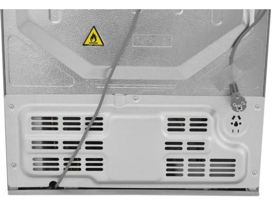 Холодильник HAIER C2F636CWRGU1