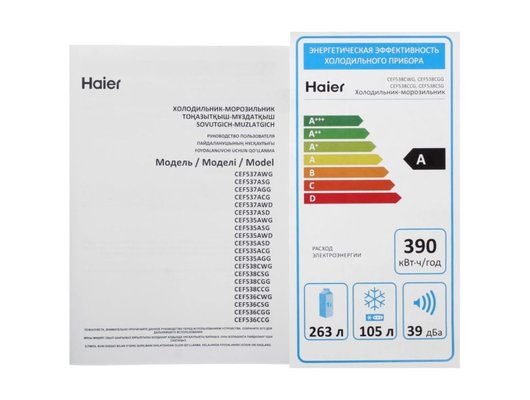 Холодильник HAIER CEF538CWG