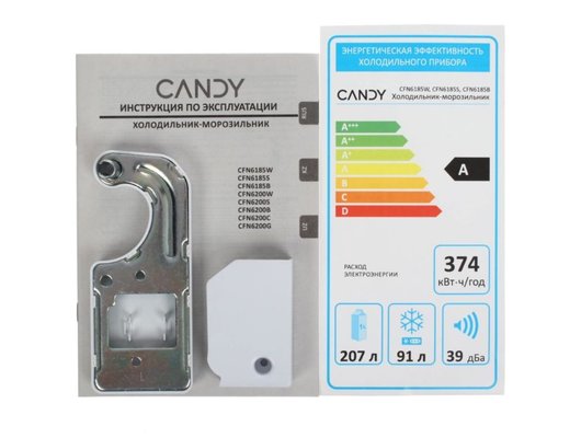Холодильник Candy CFN6185W