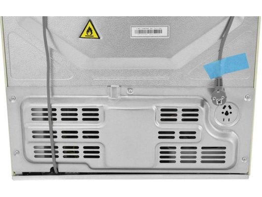 Холодильник HAIER C2F636CCRGU1