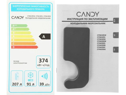 Холодильник CANDY CFN6185S