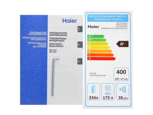 Холодильник HAIER HRF-522DW6RU