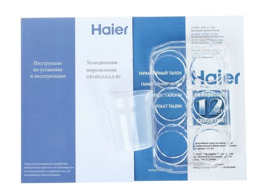 Холодильник HAIER HB18FGSAAARU