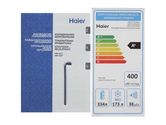 Холодильник HAIER HRF-522DS6RU