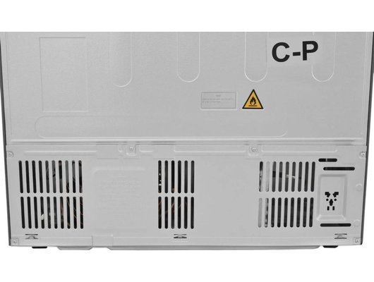 Холодильник HAIER HTF-508DGS7RU