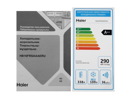 Холодильник HAIER HB16FRSAAAERU