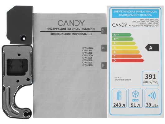 Холодильник CANDY CFN6200C