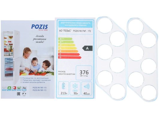 Холодильник POZIS RK FNF-172 w