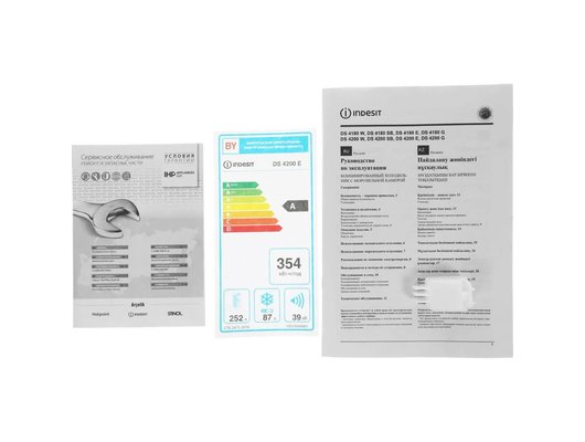 Холодильник INDESIT DS 4200 E