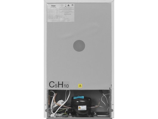 Холодильник HAIER MSR115L