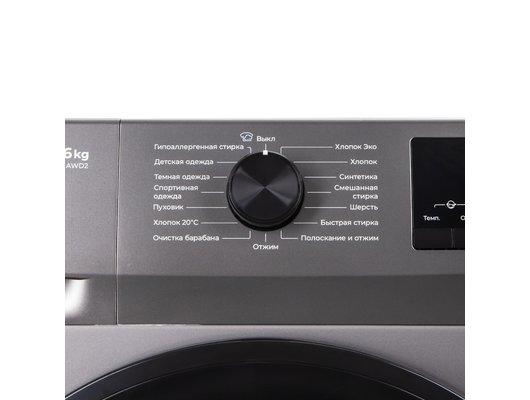 Стиральная машина LERAN WMS 73106 AWD2