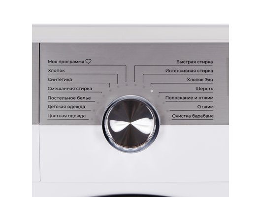 Стиральная машина LERAN WMS 78147 WSD2