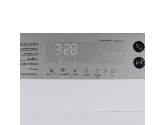 Стиральная машина LERAN WMS 78147 WSD2