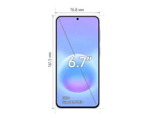 Смартфон Samsung Galaxy A57 5G 8/256Gb SM-A576B Light blue