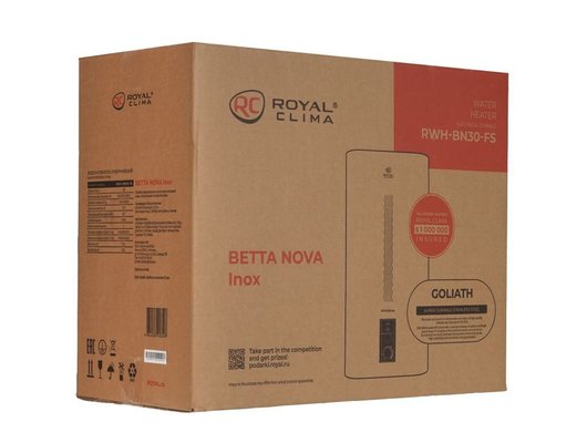 Водонагреватель ROYAL CLIMA RWH-BN30-FS