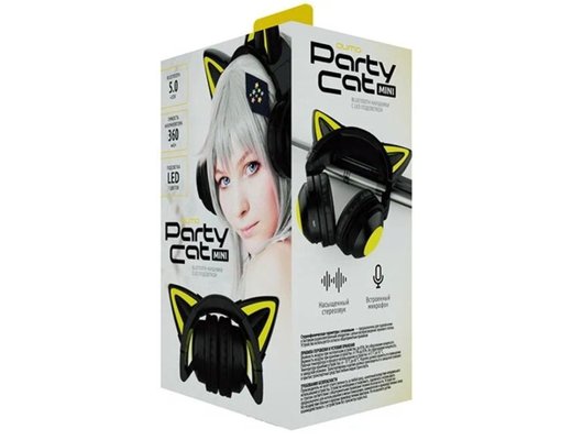 Наушники накладные QUMO PARTY CAT MINI ВТ 0052 Черно-желтые