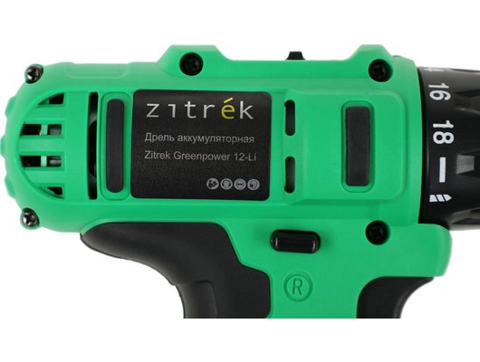 Дрель-шуруповерт Zitrek Greenpower 12-Li (кейс 2 АКБ бита) (063-4074)