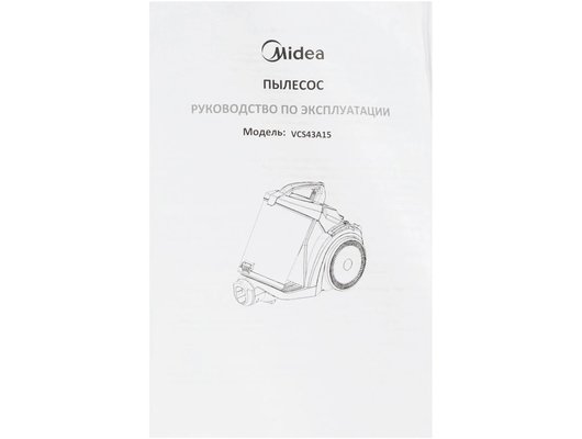 Пылесос MIDEA VCS43A15