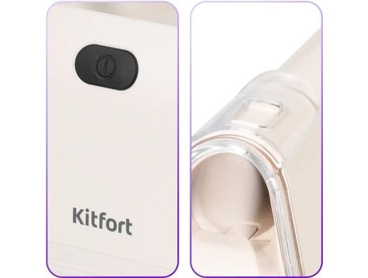 Пылесос Kitfort КТ-5324