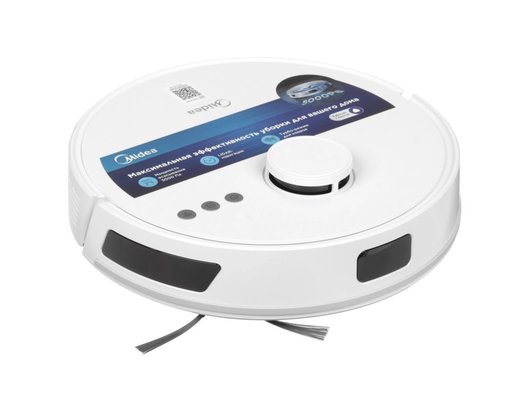 Робот-пылесос MIDEA VCR M7 LITE (VCR MS6WH)