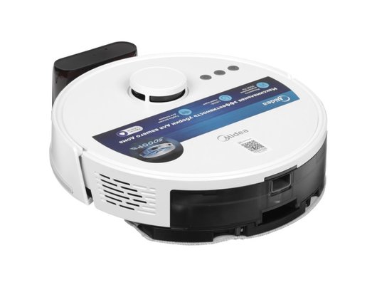 Робот-пылесос MIDEA VCR M7 LITE (VCR MS6WH)