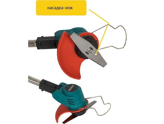 Садовый триммер PIONEER BGT-20V20-02