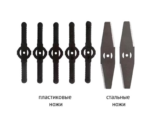 Садовый триммер PIONEER BGT-20V20-02