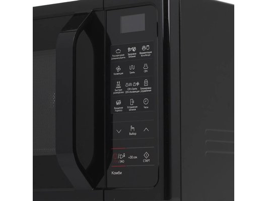Микроволновая печь SAMSUNG MC28H5013AK/BW