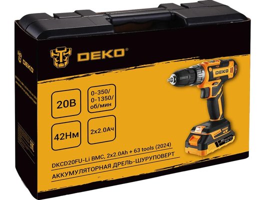 Дрель-шуруповерт DEKO DKCD20FU-Li (кейс 2 АКБ набор 63 пр) (063-4093)