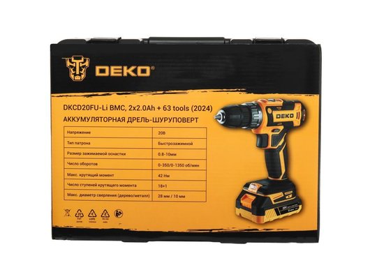 Дрель-шуруповерт DEKO DKCD20FU-Li (кейс 2 АКБ набор 63 пр) (063-4093)