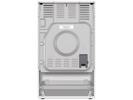Плита электрическая GORENJE GEC5B41WG