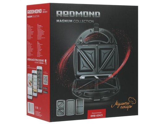 Мультипекарь РЕДМОНД RMB-M634/3