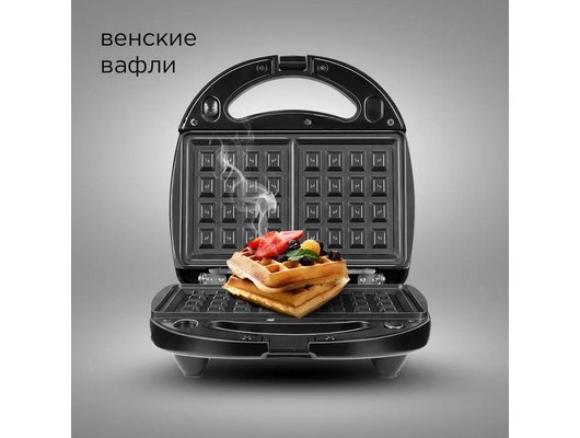 Мультипекарь РЕДМОНД RMB-M634/3