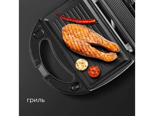 Мультипекарь РЕДМОНД RMB-M634/3