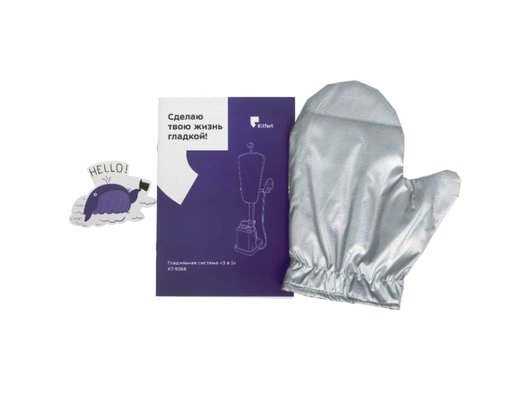 Отпариватель напольный KITFORT КТ-9368