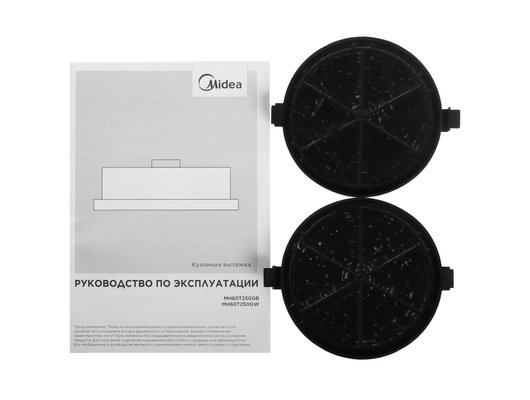 Вытяжка MIDEA MH60T250GW