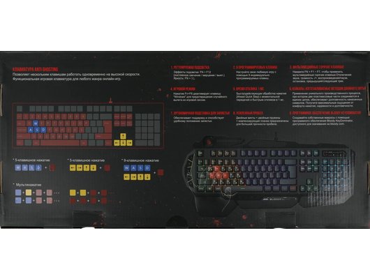 Клавиатура проводная игровая A4Tech Bloody B310N черный