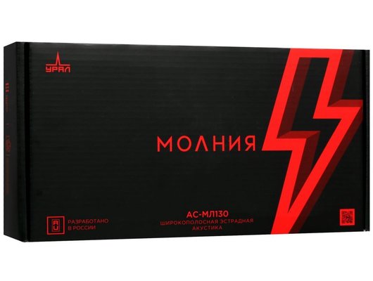 Колонки УРАЛ Молния АС-МЛ130