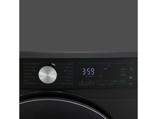 Стиральная машина HISENSE WF5S1043BB