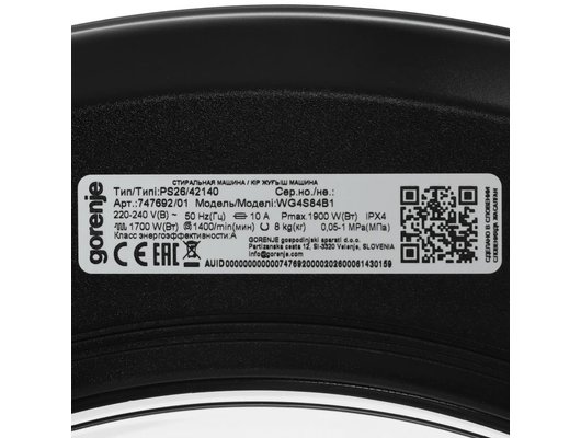 Стиральная машина GORENJE WG4S84B1
