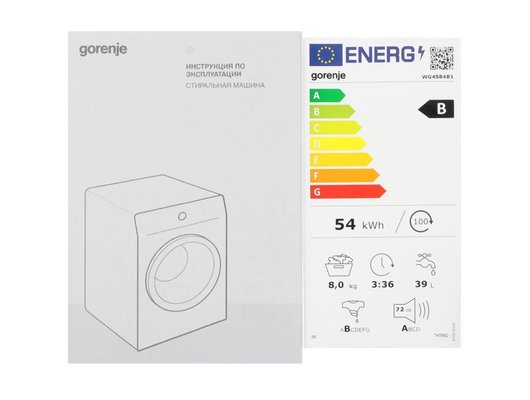 Стиральная машина GORENJE WG4S84B1