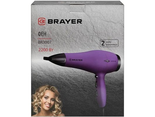 Фен BRAYER 3007BR
