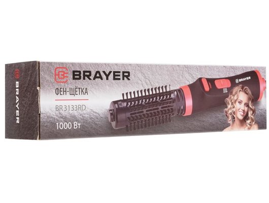 Фен-щетка BRAYER 3133BR-RD