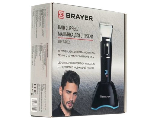 Машинка для стрижки BRAYER 3402BR