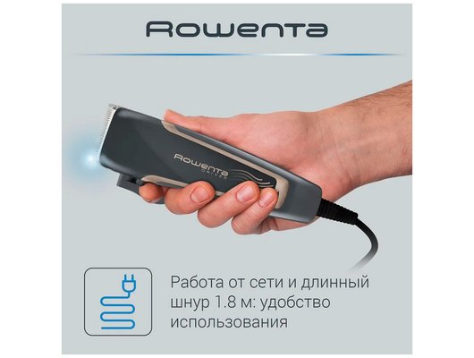 Машинка для стрижки ROWENTA TN1609F0