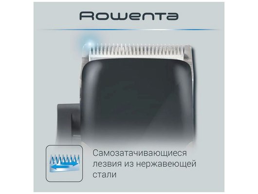 Машинка для стрижки ROWENTA TN1609F0