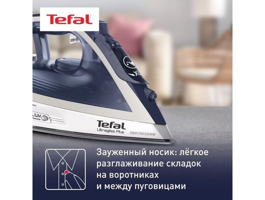Утюг TEFAL FV 6812E0