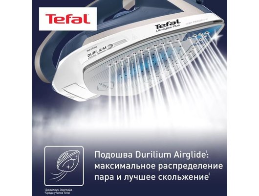 Утюг TEFAL FV 6812E0