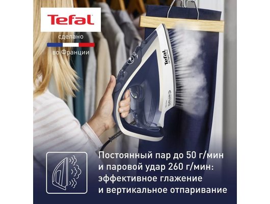 Утюг TEFAL FV 6812E0