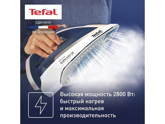 Утюг TEFAL FV 6812E0